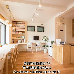 mulan-hostel.hotels-in-kyoto.org/